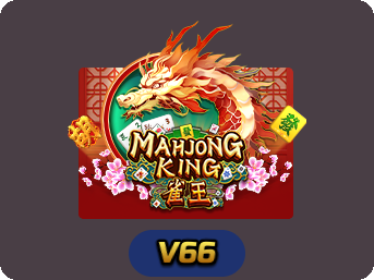 Mahjong King
